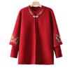 Mom's new knitted cardigan embroidered sweater jacket middle-aged lady spring and autumn top two-piece set