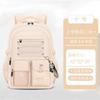 New Large-capacity Primary School Schoolbag, Boy Junior High School Student Burden Reduction, Female High School Student Spine Backpack