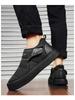 Huili Men's Winter Fleece-Lined Non-Slip Casual Shoes