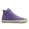 Converse All Star Us Hi 31312030 Iris Purple