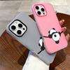 Patterned Matte Frosted Skin Feel Casing PC+TPU 2in1 Panda Printed Protective Cover Soft Back Case