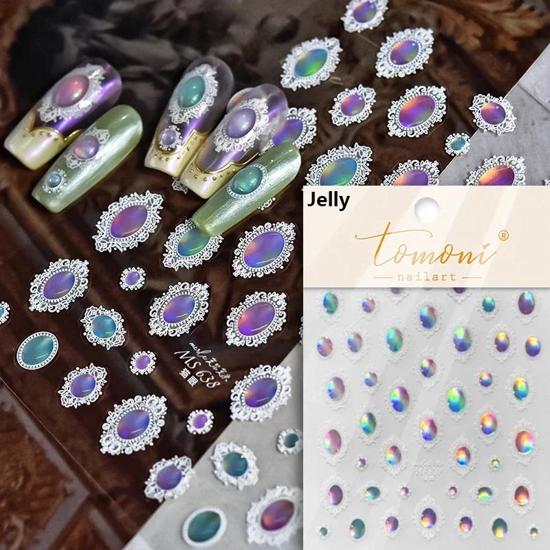 5D Bronzing Star Nail Art Stickers 1pcs Luxury Diamond Gold Sliver Laser Pentacle Self Adhesive Nail Decorations Slider Decals
