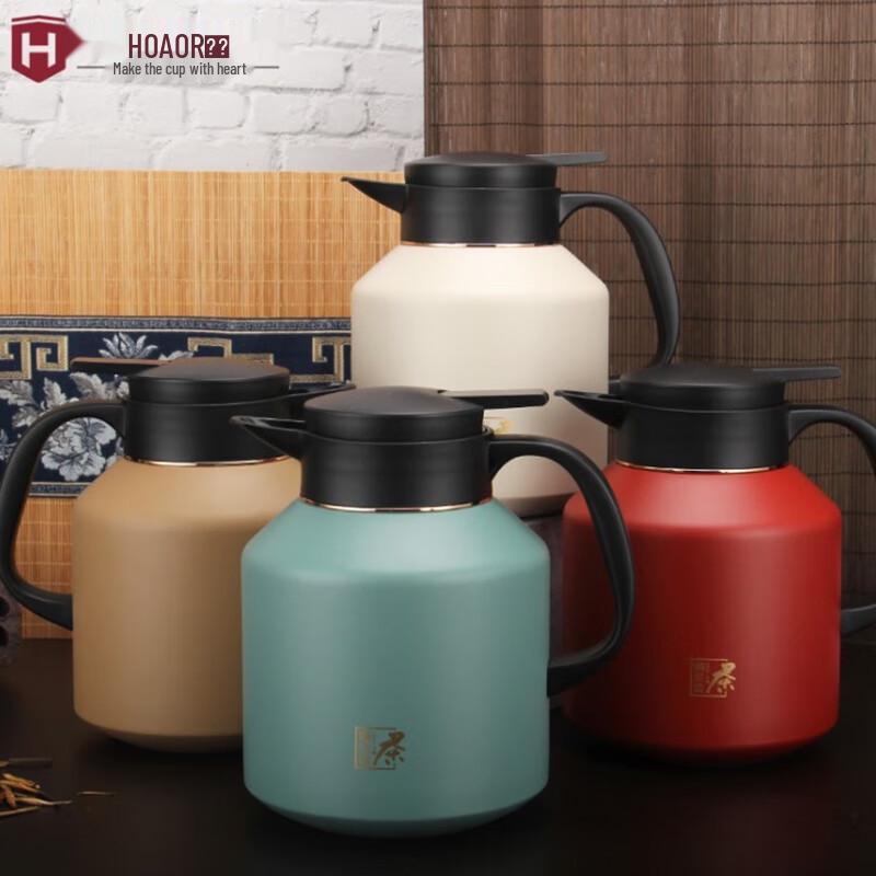 HOAOR 9026 Insulated Tea & Coffee Pot