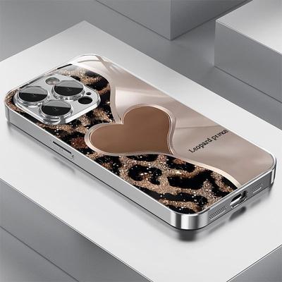 Creative Heart Leopard Print Splicing Electroplated Phone Case For Samsung Galaxy S25 S24 S23 Ultra Plus FE Tempered Glass Cover