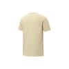 Puma Solid Color Round Neck Short Sleeve T-Shirt Men Tops Khaki 537384-67
