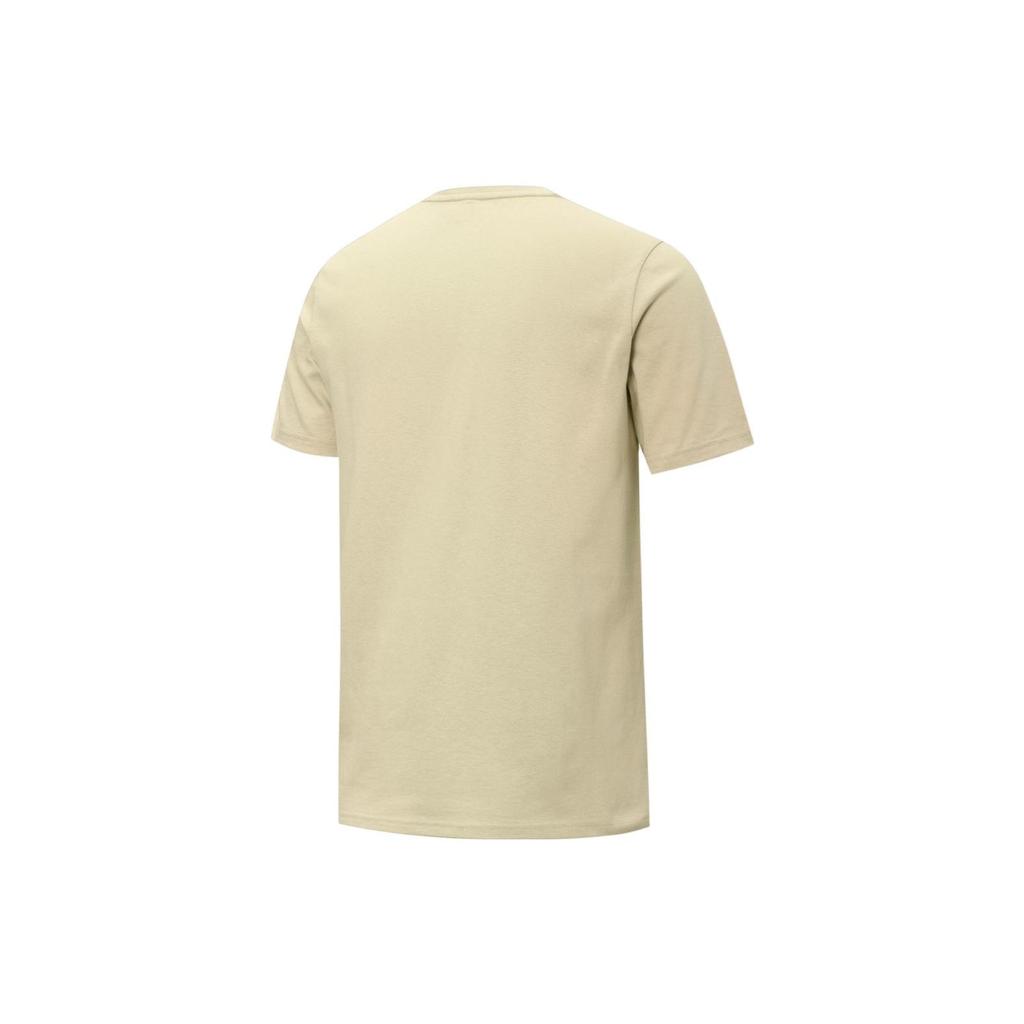 Puma Solid Color Round Neck Short Sleeve T-Shirt Men Tops Khaki 537384-67