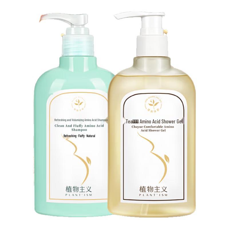 Plant Philosophy Pregnancy Safe Hair & Body Care Set