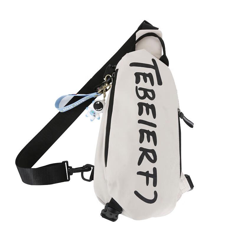 Miling Couple Casual Crossbody Bag