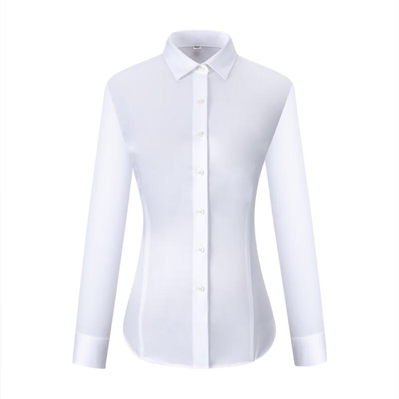 BONO Женская белая твиловая рубашка с длинным рукавом, не мнущаяся, для бизнеса 44