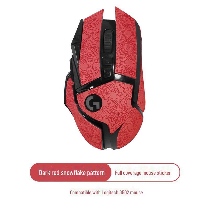 Rutschfeste, schweißfeste Mausaufkleber für Logitech G502 (Kabellos/Kabelgebunden) & Hero Schutzfolie