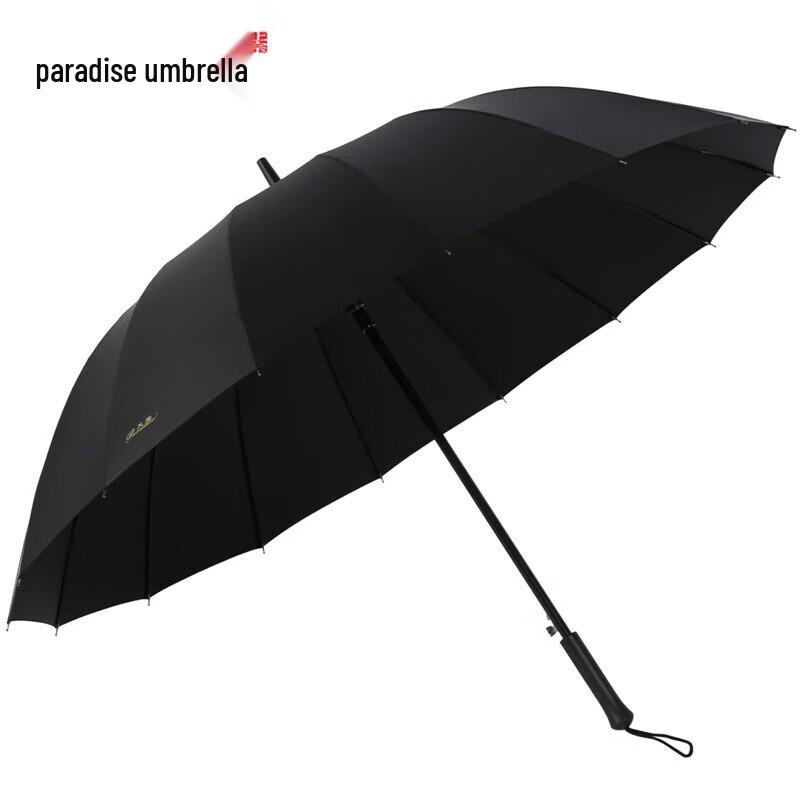 Tiantang 13039E 16-Rib Automatic UV Protection Straight Umbrella