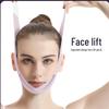 Purple Face Lifting Mask for Slimming Double Chin & Nasolabial Folds