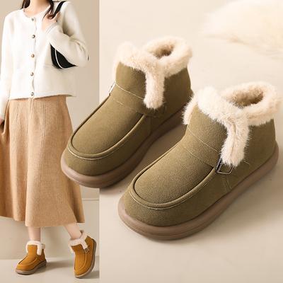 Stivali da neve con grasso aggiunto Scarpe di cotone di grandi dimensioni per l'inverno da donna Nuovo stile Stivali da neve con tomaia in pane spesso per l'inverno da donna