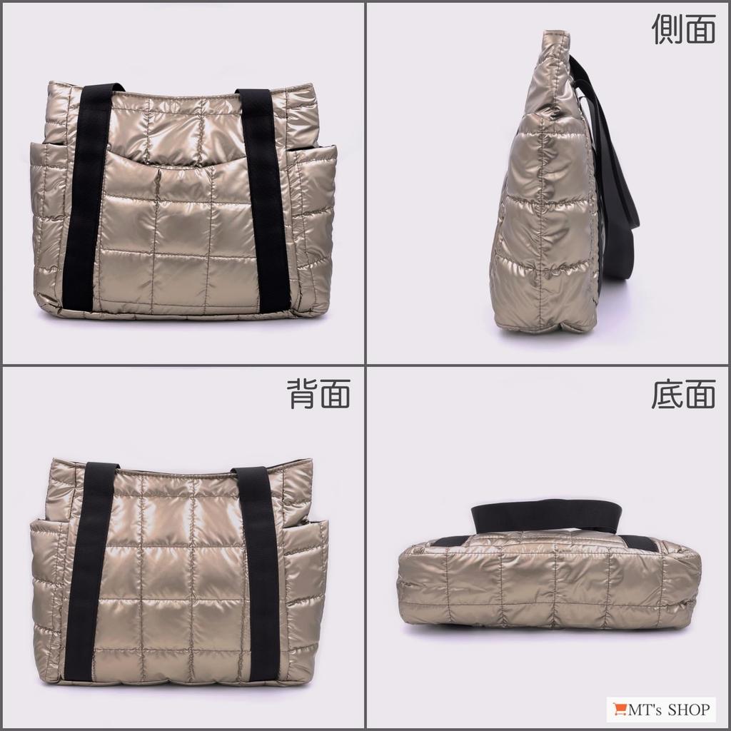 MT's SHOP Women's A4 Tote Bag, Large Capacity, Lightweight, Glossy Quilted Design, Fluffy Side Pockets, Shoulder Bag, Handbag, Perfect for Mothers