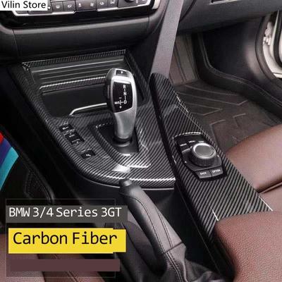 Dla BMW serii 3 4 3GT F20 F30 F31 F32 F34 F36 wnętrze z włókna węglowego pokrywa panelu przekładni tapicerka naklejki do wnętrza samochodu samochód