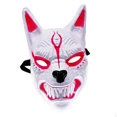 Masque Cosplay d'Halloween Mascarade Couvre-chef Effrayant Visage de Loup Décoratif pour Déguisement