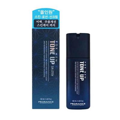 Produtos para corpo – Protetores solares e bronzeadores