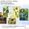 Pagan Lenormand Oracle Lenormand Card Readings with Japanese Instructions, Authentic
