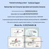 Boyang Multifunction Integrated Optical Terminal
