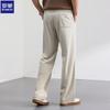 ROMON Men's Summer Lyocell Blend Straight-Leg Casual Pants
