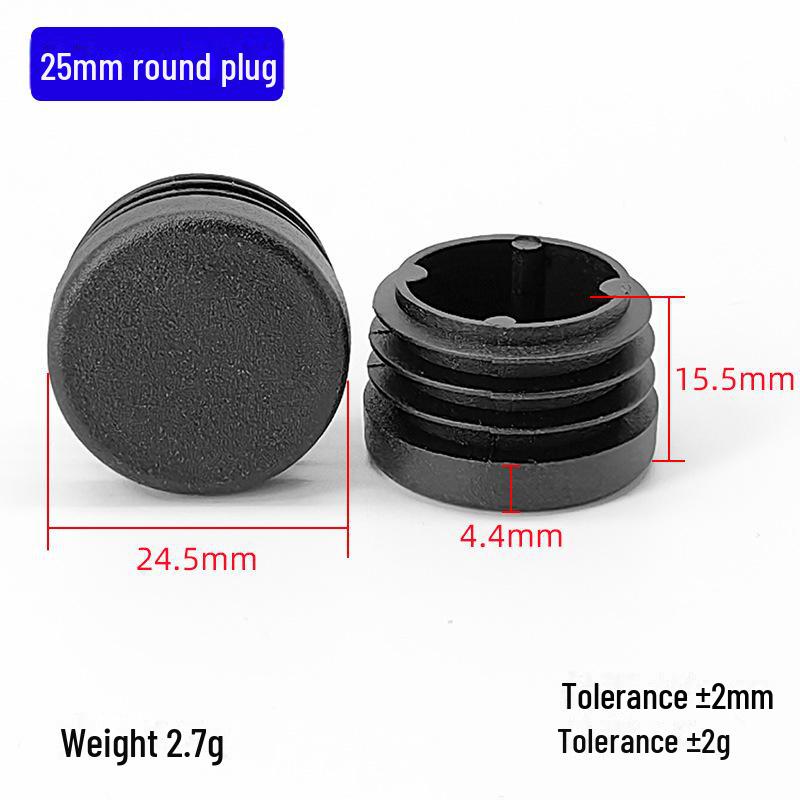 

Diyami Усиленная круглая трубка Пластиковая пробка для ног 25mm