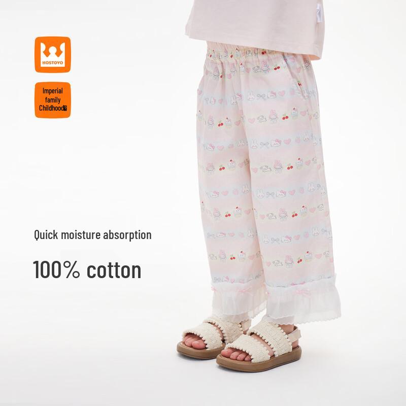 

Судьба королевских детей Мультяшный принт Широкие укороченные брюки для девочек 105