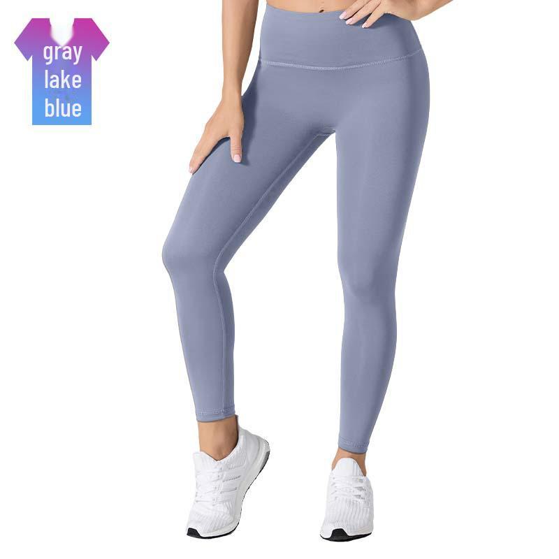 Kalhoty na jógu Peach Lift: Bezešvé fitness legíny s vysokým pasem pro ženy