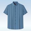 Men's Casual Short-Sleeved Shirt