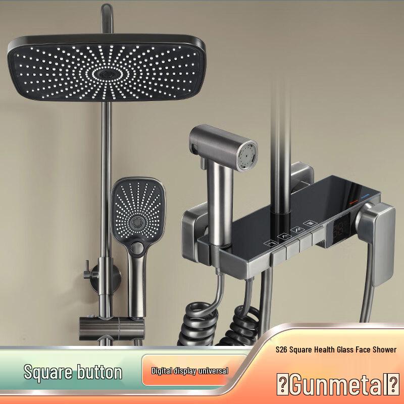 

TLXT Wall-Mounted Shower Faucet Set