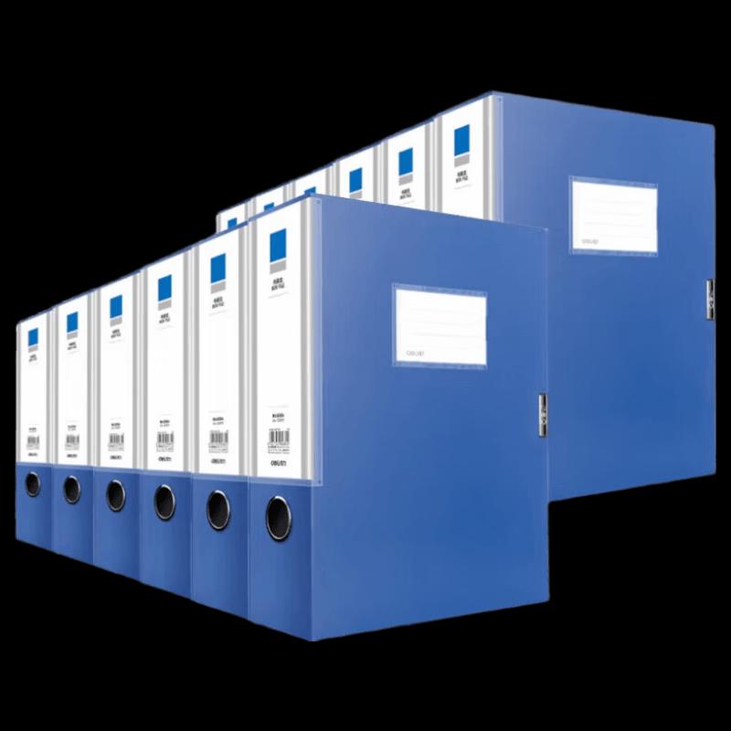 Deli A4 Thickened Plastic File Box