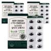 Yuhan Healthcare New Origin RTG Omega 3 60 Tablets 3 Pcs