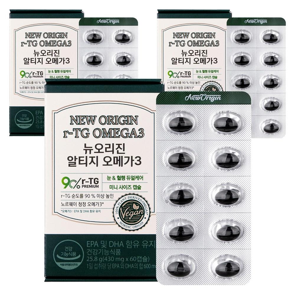Yuhan Healthcare New Origin RTG Omega 3 60 Tablets 3 Pcs