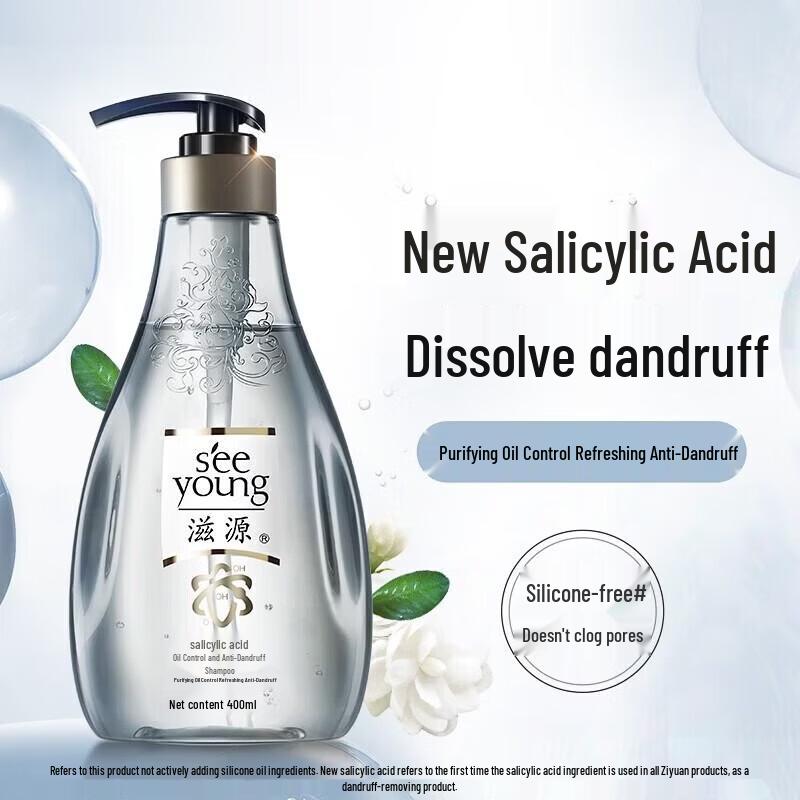 seeyoung Salicylsäure Ölkontrolle Anti-Schuppen Shampoo