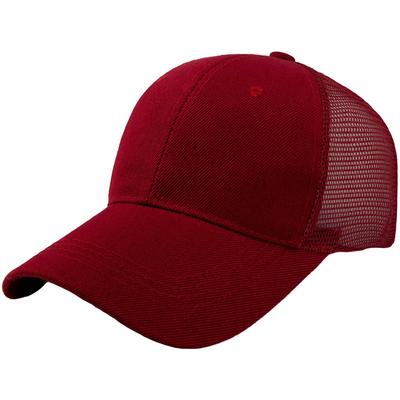 For Men and CZA147 [White Fang] Cap, Hat, Mesh, Plain, Breathable, Simple, Stylish, Women, (wine)