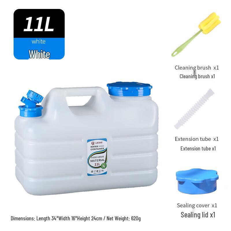OEING Outdoor Portable Water Container