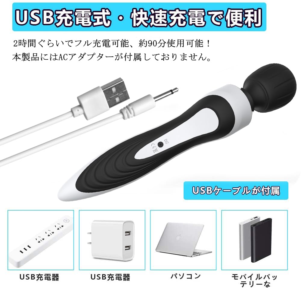 AOUSNO Electric Popular Electric Powerful Electric USB Convenient To Quiet No Hand Bend Electric Made of Storage Pouch Included Massager, Massager,