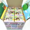 Niedliches Crayon Shin-chan Kindergarten Szene Sammelbares PVC Modell Figurenset