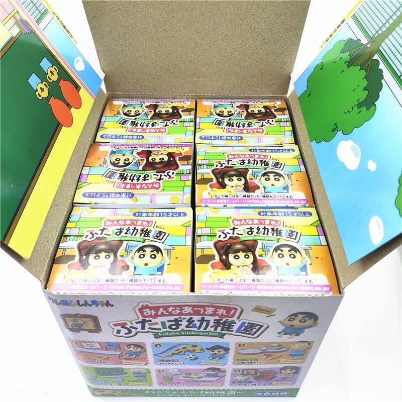 Niedliches Crayon Shin-chan Kindergarten Szene Sammelbares PVC Modell Figurenset