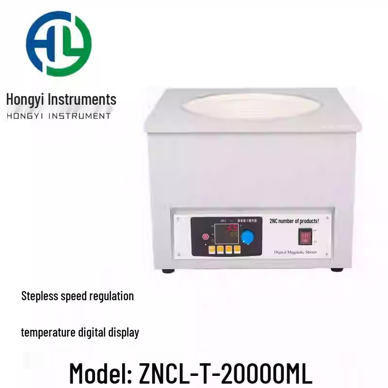Intelligent Digital Magnetic Stirring Heating Mantle ZNHW-II - Lab Flask Heater with Constant Temperature Control