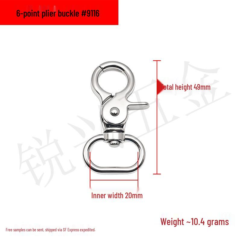 Alloy Pet Hook Metal Dog Buckle Chain Leather Belt Buckle Spring Hook