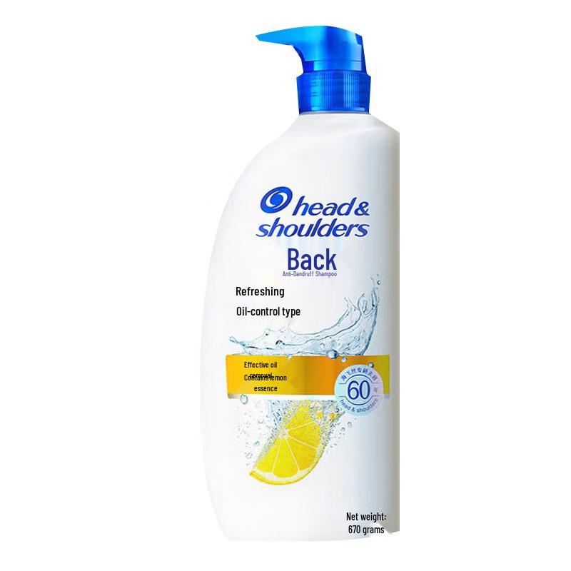 

Head & Shoulders Anti-Dandruff Shampoo