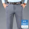 Summer Men's Ice Silk Trousers Breathable Ultra-thin High-end Business Stretch Draped Casual Pants