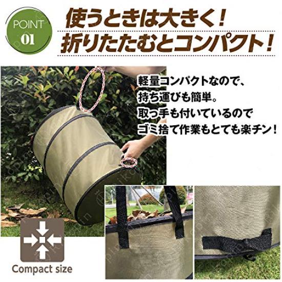 Rikopin Outdoor Trash Garden Trash Firewood Leaf Harvest Laundry Basket Can, Bucket, Freestanding, Can, Bin, 37.8L, Bag, Bag, (Small, Beige)