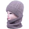 Knitted Hat With Velvet Yarn Hat, Scarf Hat, Warm And Versatile Hat