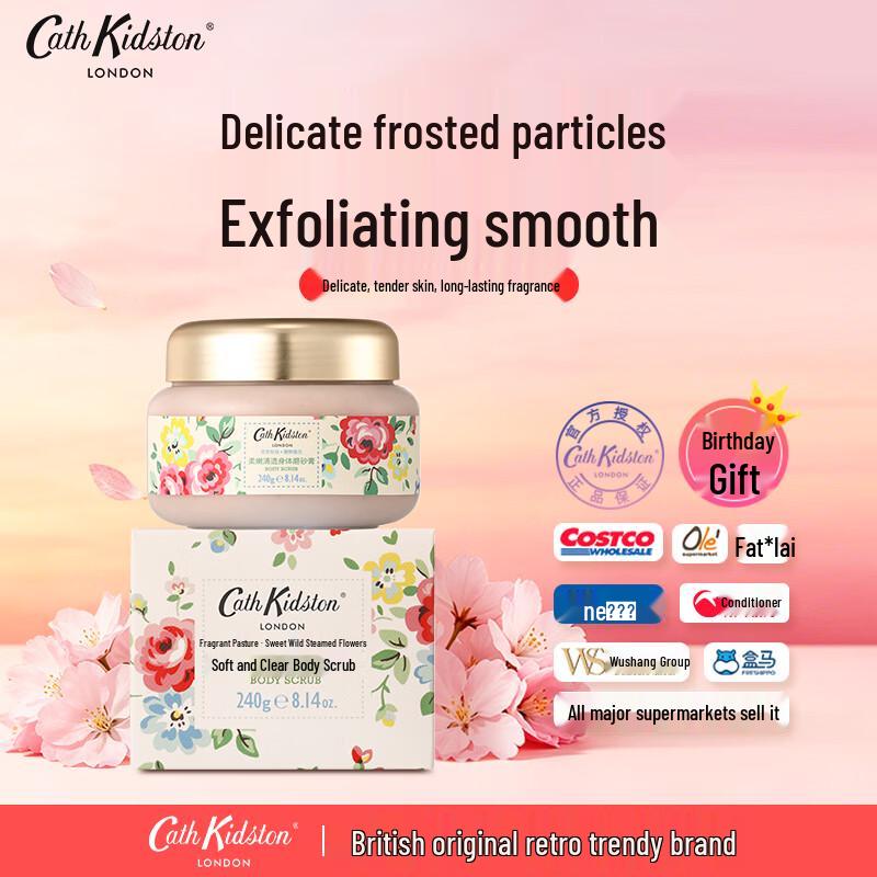 

CATH KIDSTON Gentle Clear Body Scrub