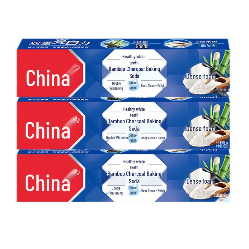 

Zhonghua Healthy White Bamboo Charcoal Baking Soda Mint Toothpaste 3-Pack