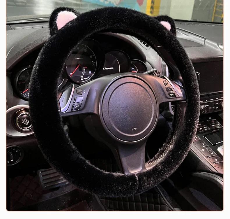 Car Plush Steering Wheel Cover Cartoon Cat Ears Square Handlebar Cover Goddess Winter Warm 38cm Universal Type