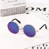 Round Multicolor Pet Supplies Trend Toys For Little Dog Cat Cat Glasses Pet Sunglasses Reflection Glasses Eye-wear