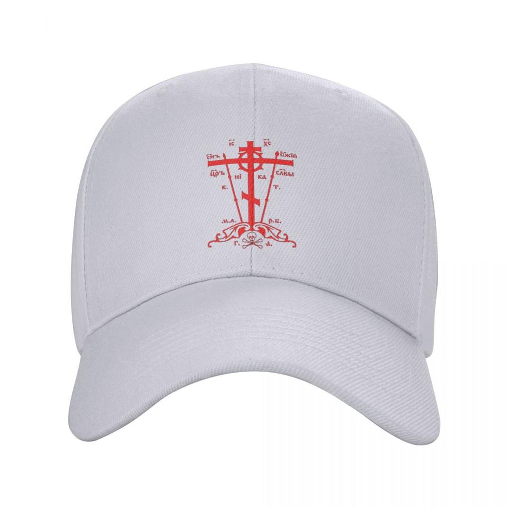 Eastern Orthodox Great Schema Golgotha Cross Metanoia Repent Cap Fashion Casual Baseball Cap Adjustable Hat Unisex Baseball Hats