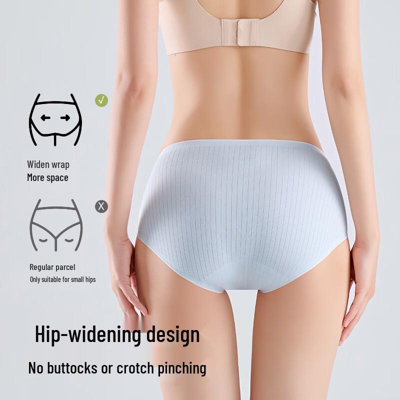 Yalu Women's Pure Cotton Mid-Waist Seamless Briefs